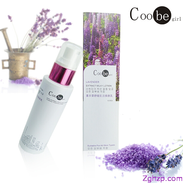 Coobegirl时尚女孩薰衣草舒缓肌活焕肤乳4897044561668