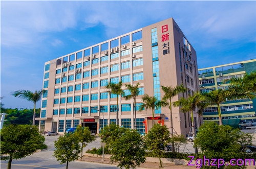 广东洗面奶代工|洁面乳代加工|洁面护肤系列产品加工