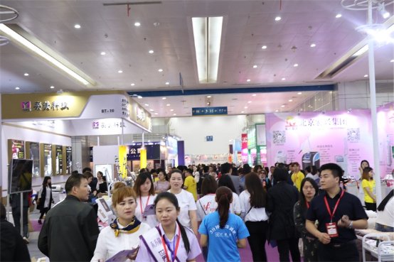 水浒传化妆教程 2019第14届武汉国际美博会在3月21日与你相约！