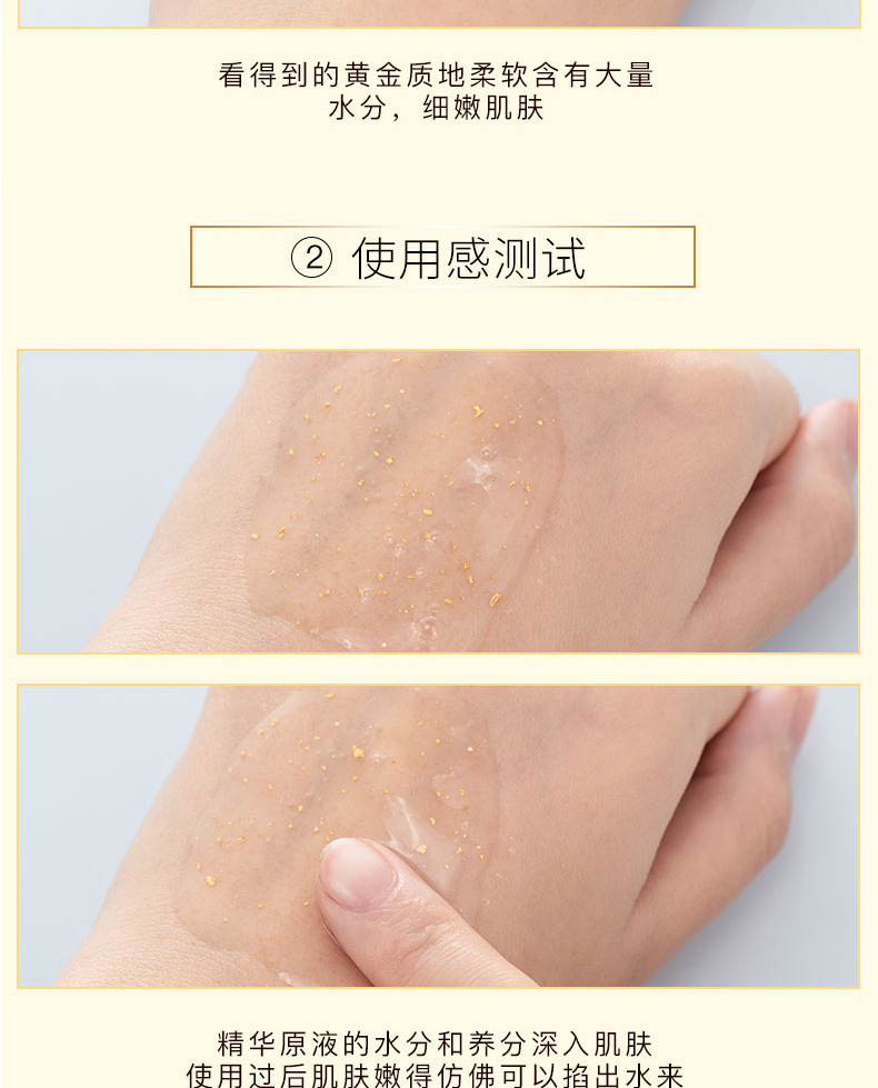 黛斯妮生物淡化斑纹抗氧化抗皱精华液提拉紧致保湿收缩毛孔网红